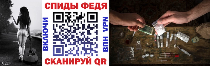 АМФ 98% Горячеводский