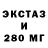 КЕТАМИН VHQ Lubov Gr