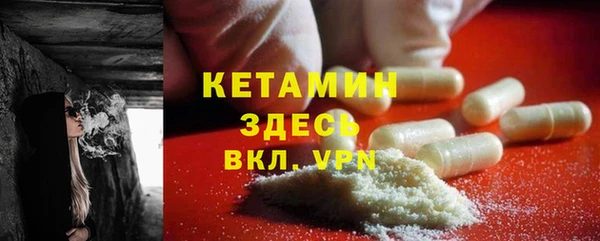 гашишное масло Дмитровск