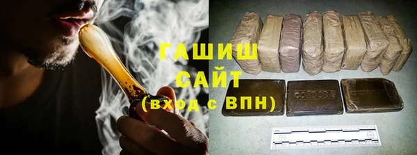 кокаин перу Гусь-Хрустальный