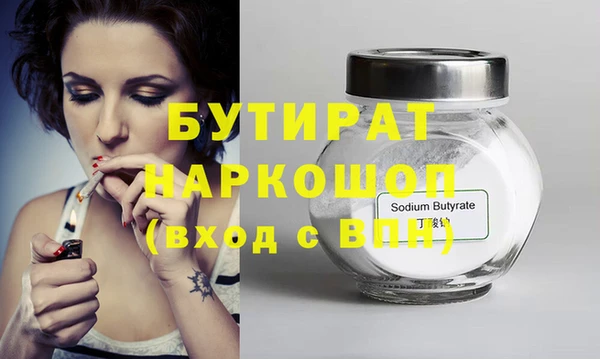спиды Дмитриев