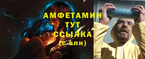 а пвп мука Дмитров