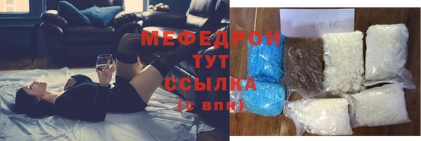 кокаин перу Гусь-Хрустальный