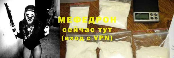 а пвп мука Дмитров