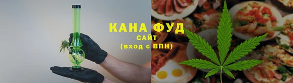 кокаин перу Гусь-Хрустальный