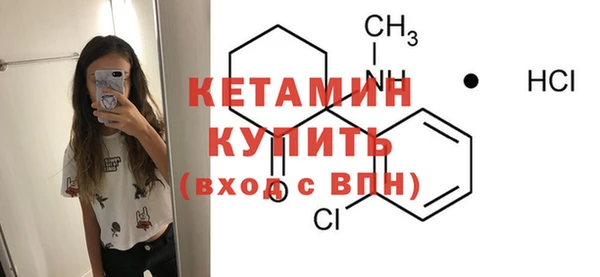 спиды Дмитриев