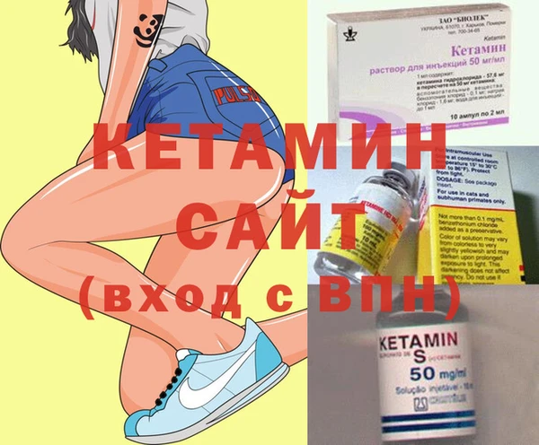 спиды Дмитриев
