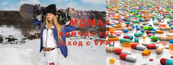 спиды Дмитриев