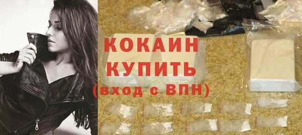 а пвп мука Дмитров