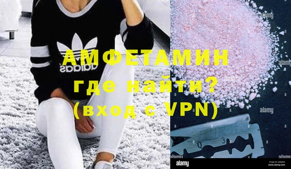 спиды Дмитриев