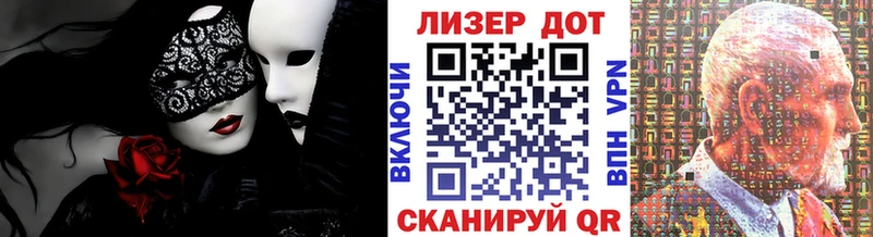 Наркотические марки 1500мкг  магазин продажи   Горячеводский 
